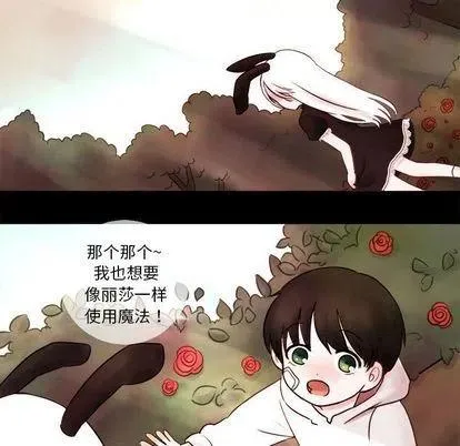 3 第57页