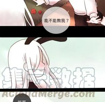 3 第58页