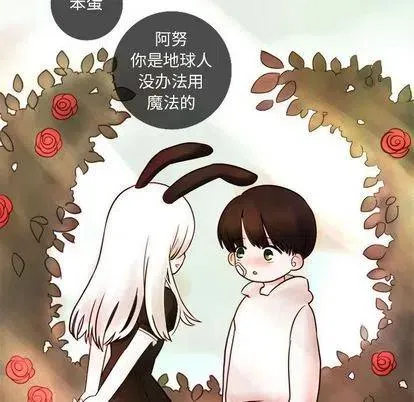 3 第59页
