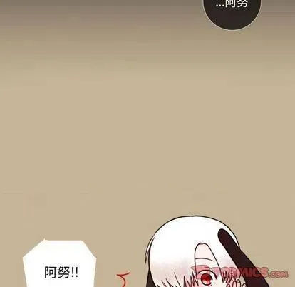 3 第62页