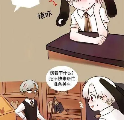 3 第63页
