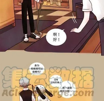 3 第64页