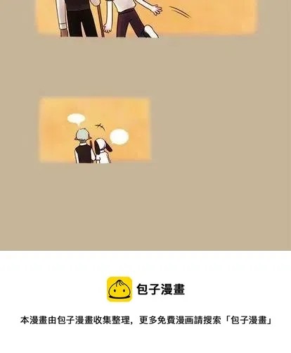 3 第65页