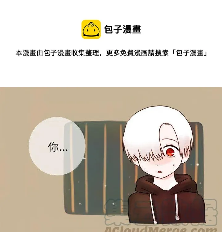 2 第1页