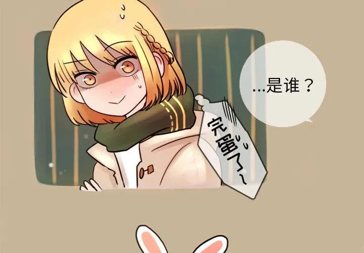 2 第2页
