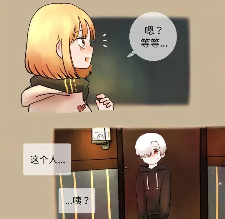 2 第5页