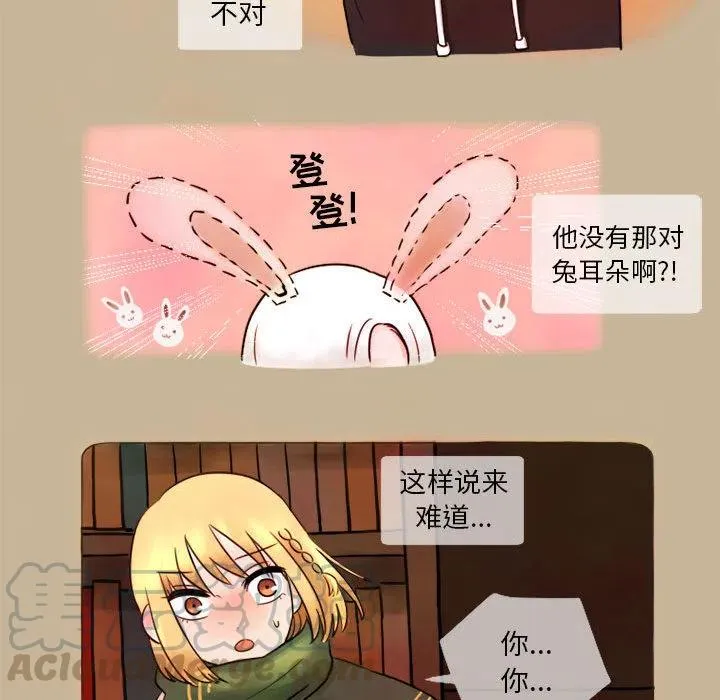 2 第7页
