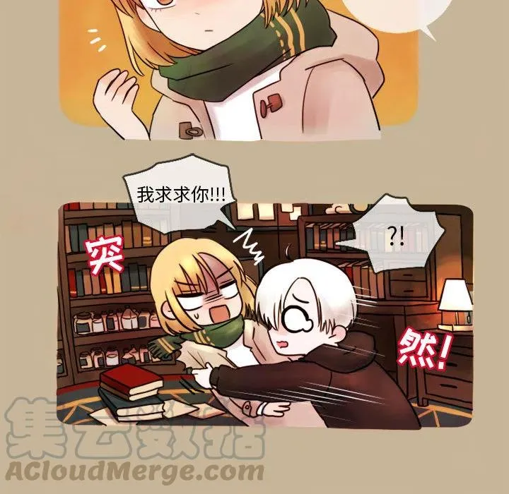 2 第13页