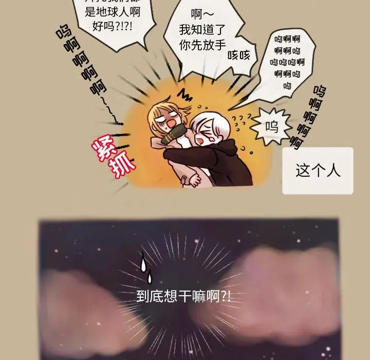 2 第15页