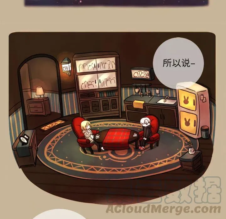 2 第16页