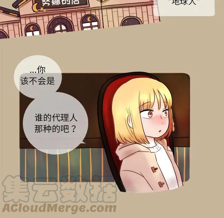 2 第22页