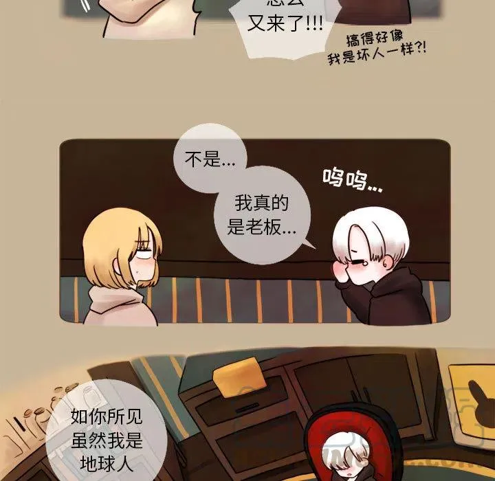2 第25页