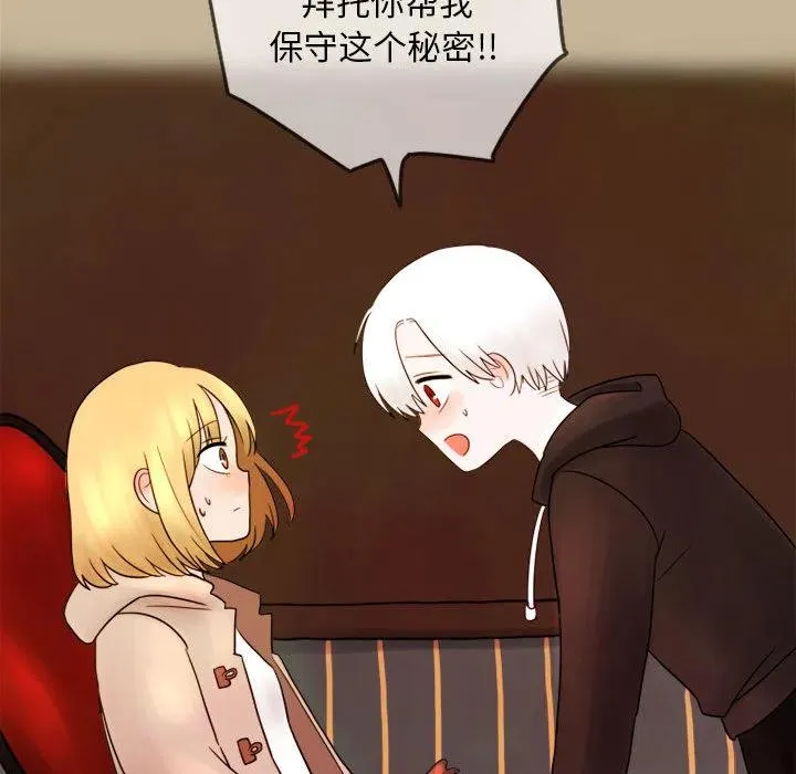 2 第30页