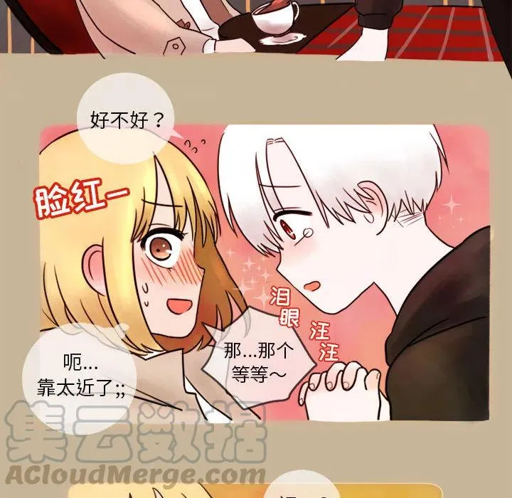 2 第31页