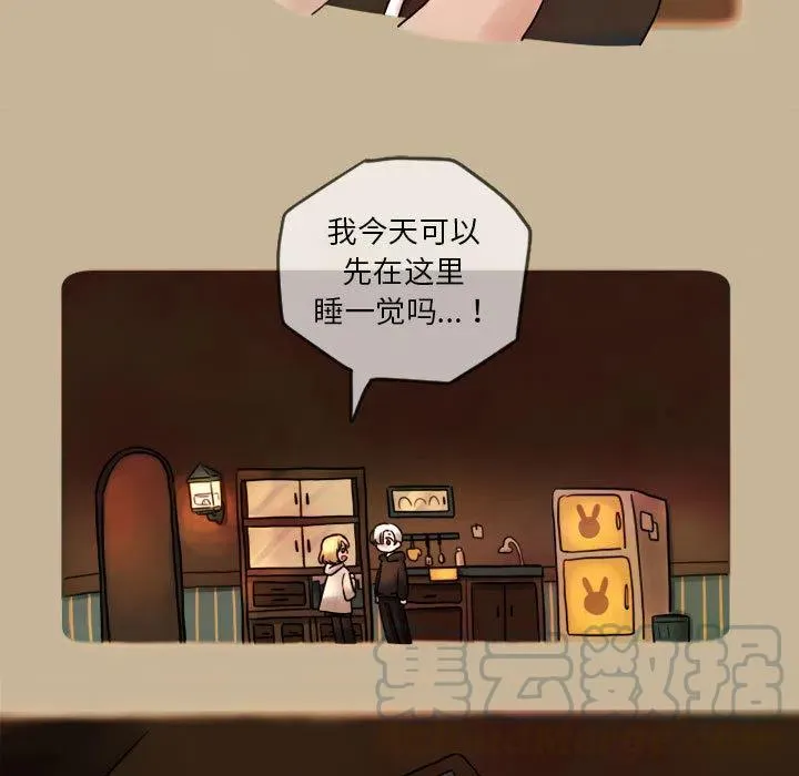 2 第34页