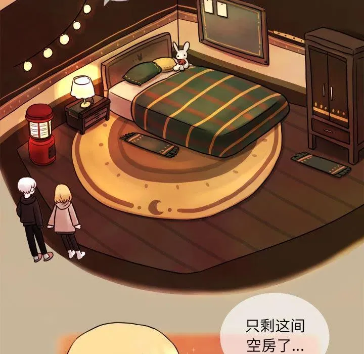 2 第36页
