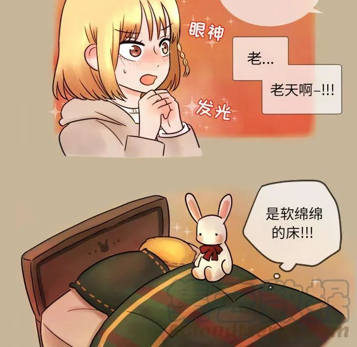 2 第37页