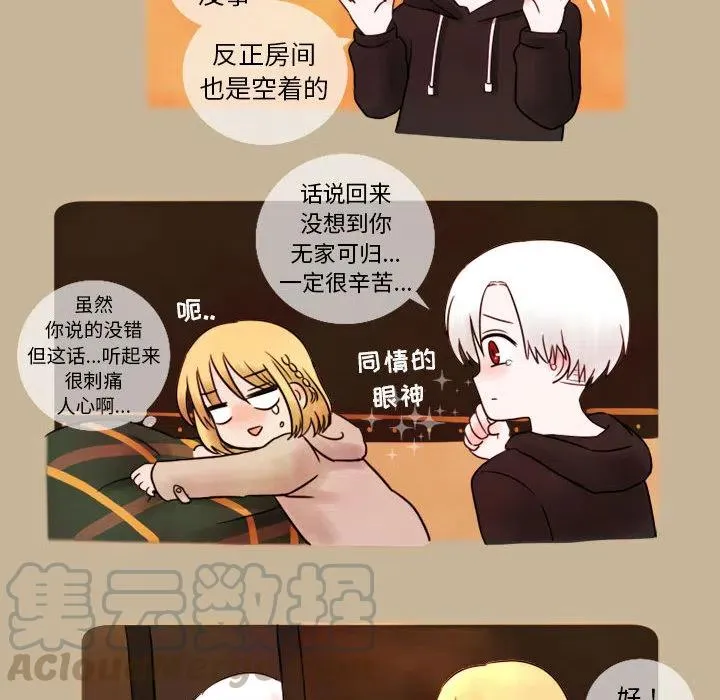 2 第40页