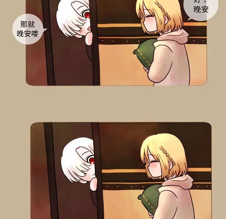 2 第41页