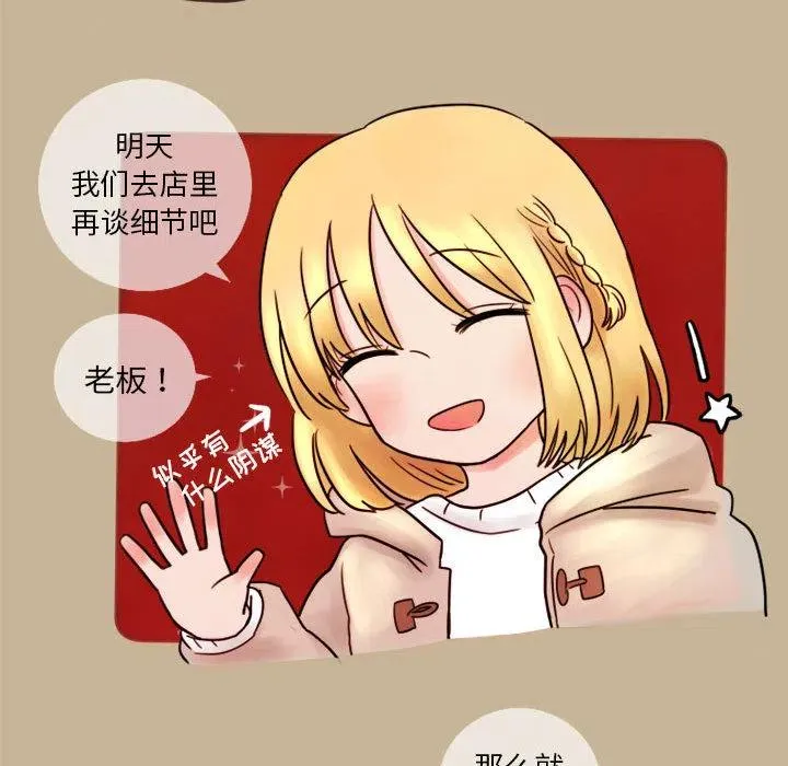 2 第44页