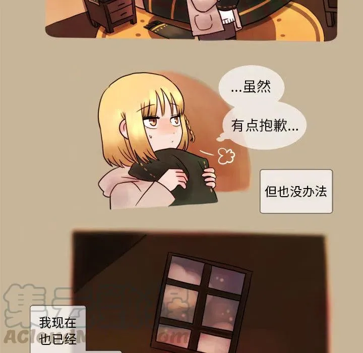 2 第46页