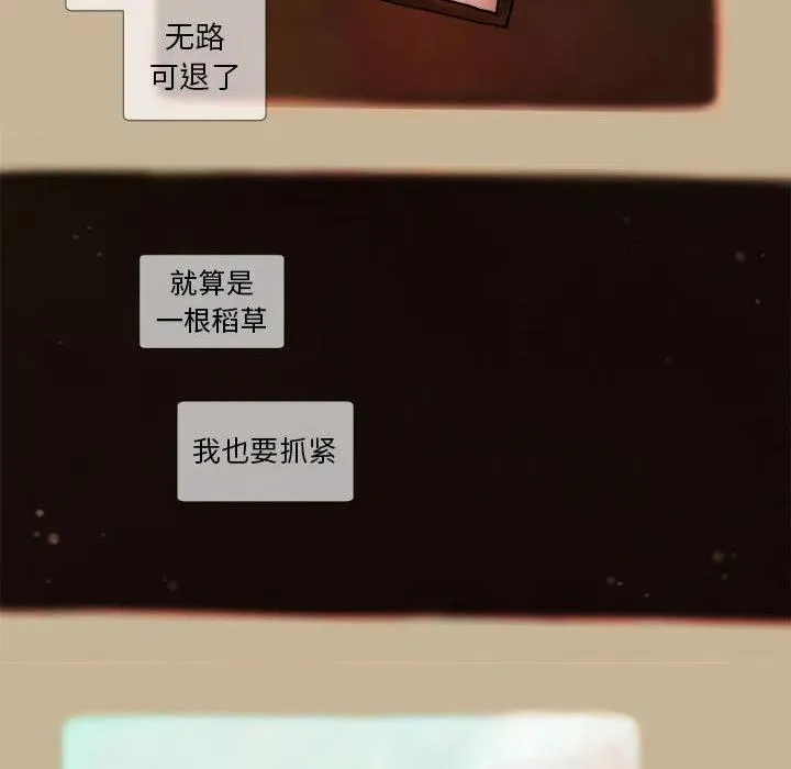 2 第47页