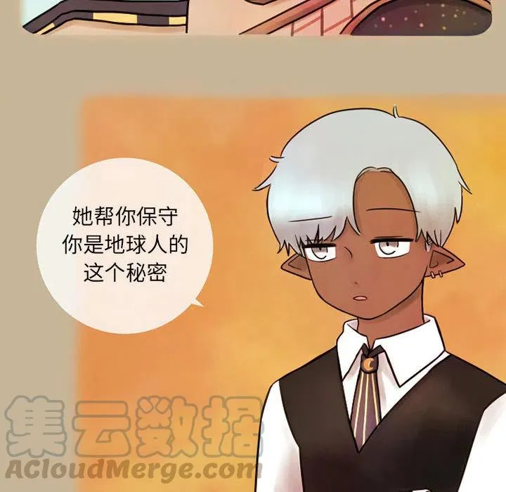 2 第49页