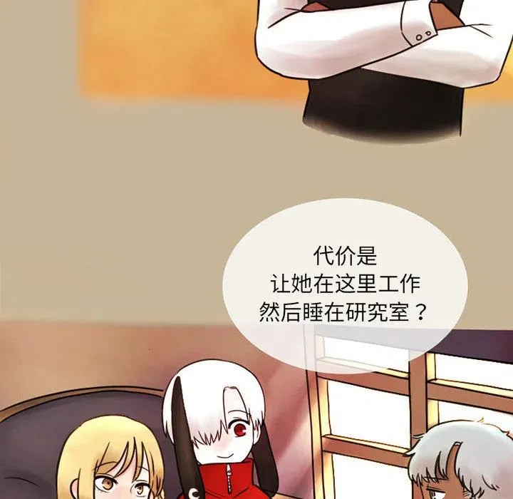 2 第50页