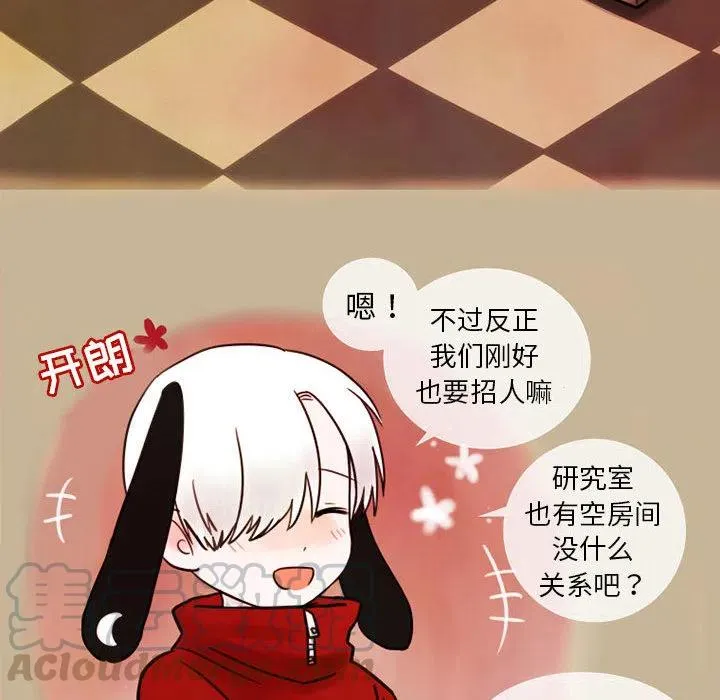 2 第52页