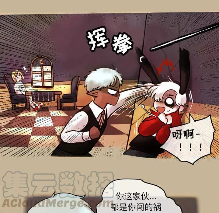 2 第55页