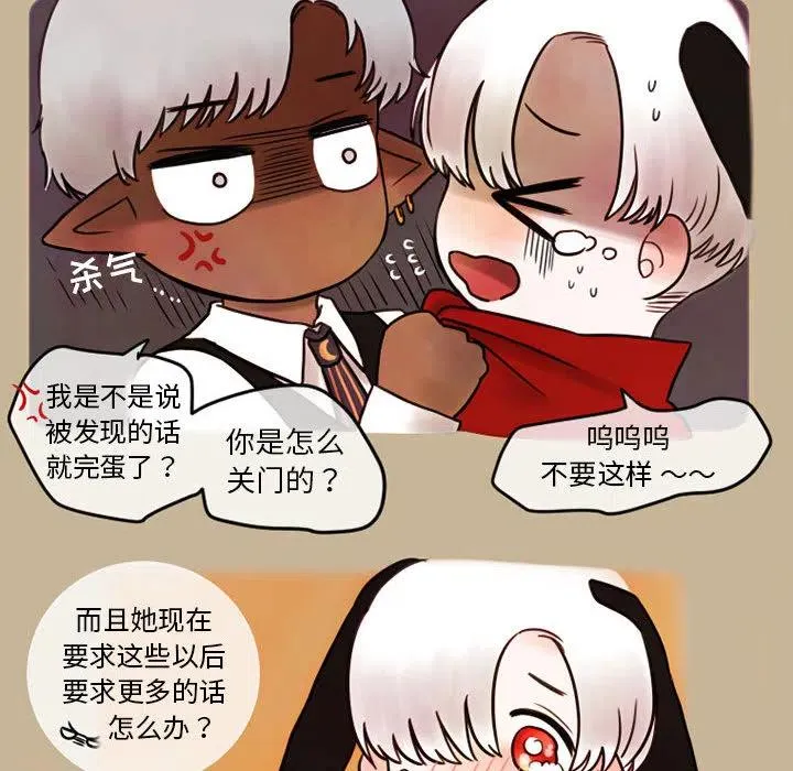 2 第57页