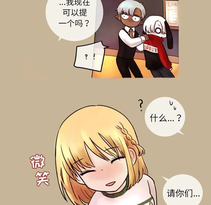 2 第60页