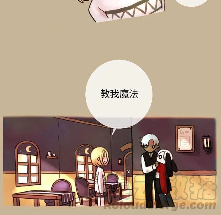 2 第61页