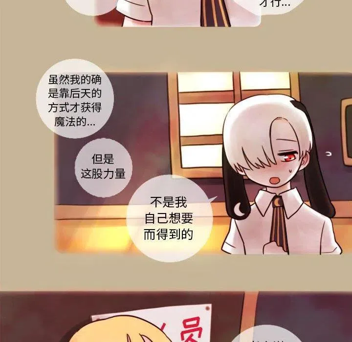 4 第20页