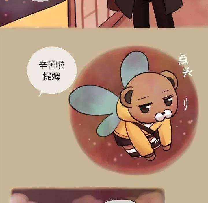 4 第45页