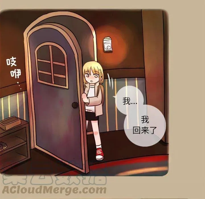 5 第7页