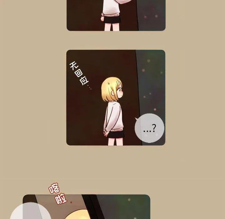 5 第12页