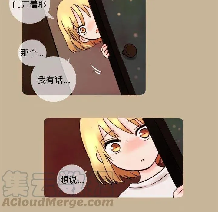 5 第13页