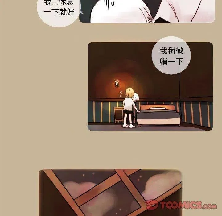 5 第18页