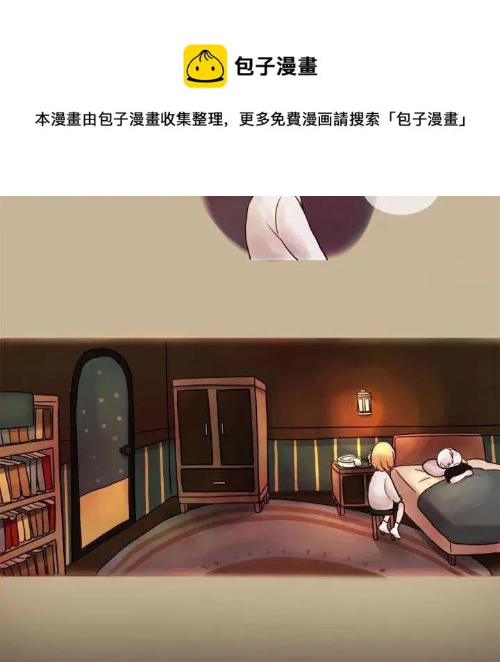 5 第20页