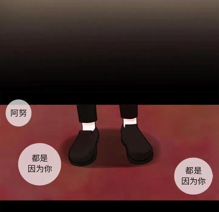 5 第21页