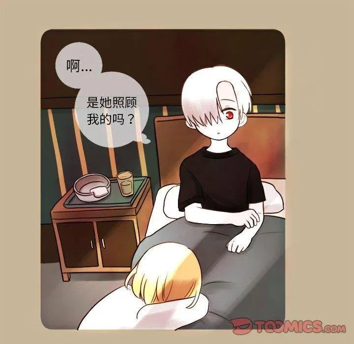 5 第30页