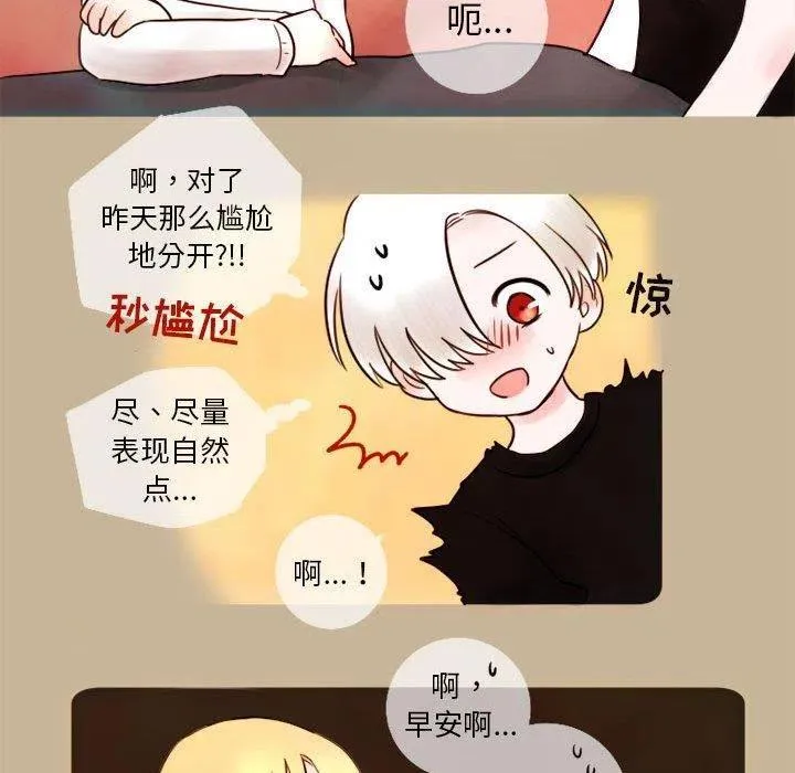 5 第33页