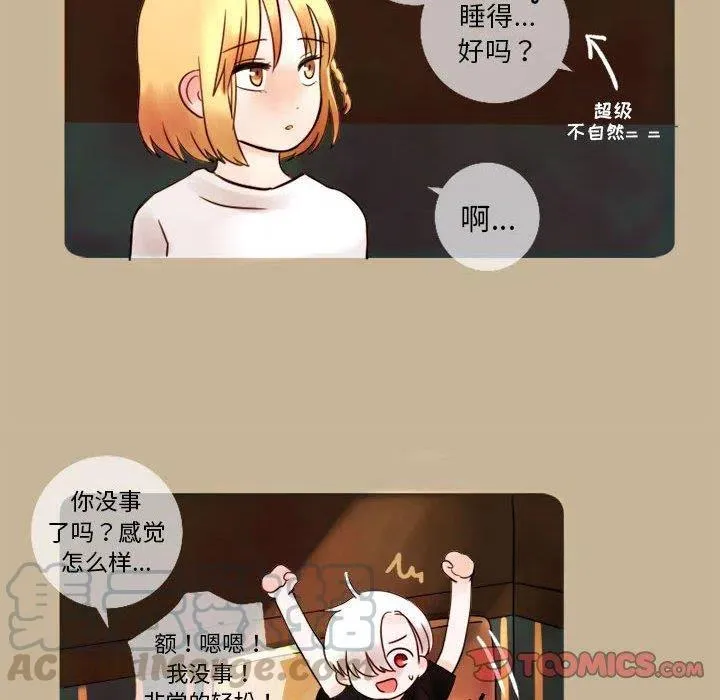 5 第34页