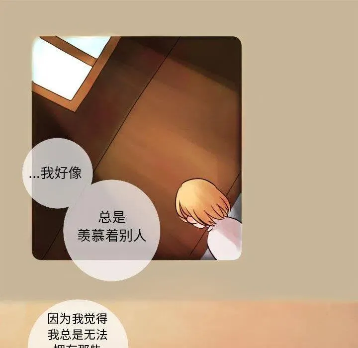 5 第39页
