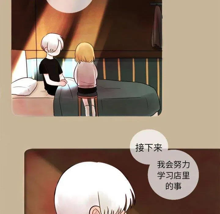 5 第44页