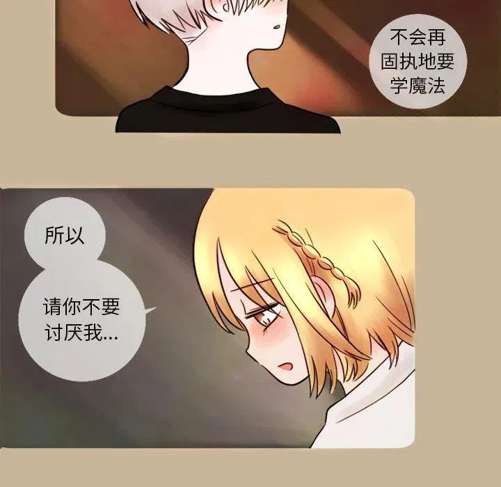 5 第45页