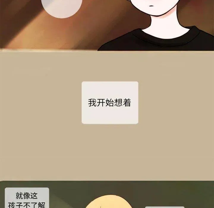 5 第48页