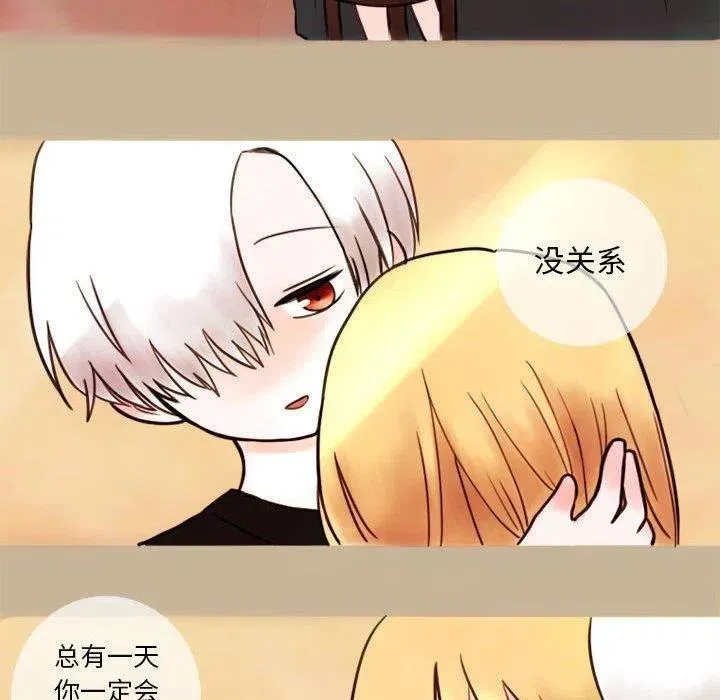 5 第51页