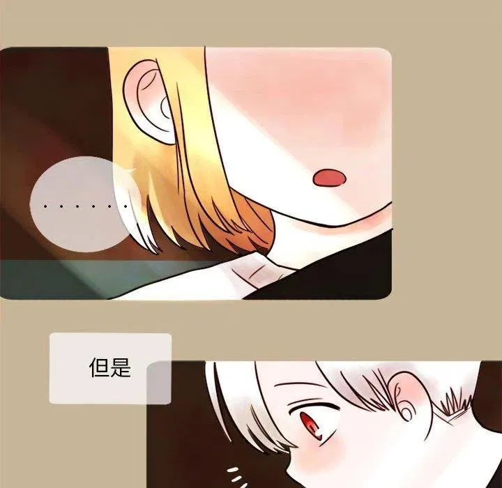 5 第53页
